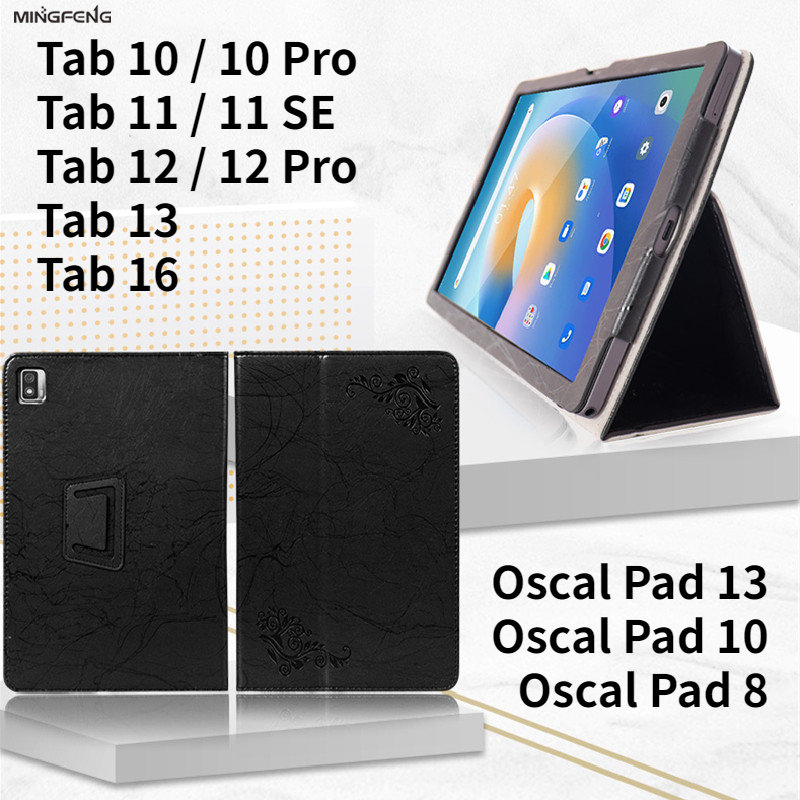 Blackview Tablet Accessories - Funda timbul untuk Blackview Tab 16