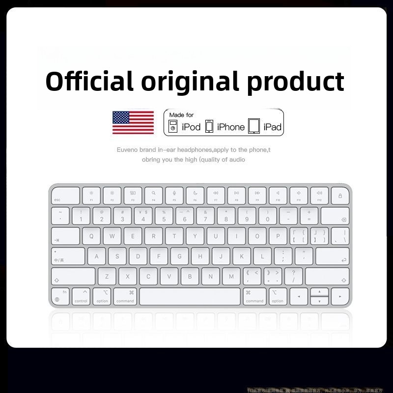 Tablet Accessories Aesthetic - Keyboard baru ini cocok untuk set