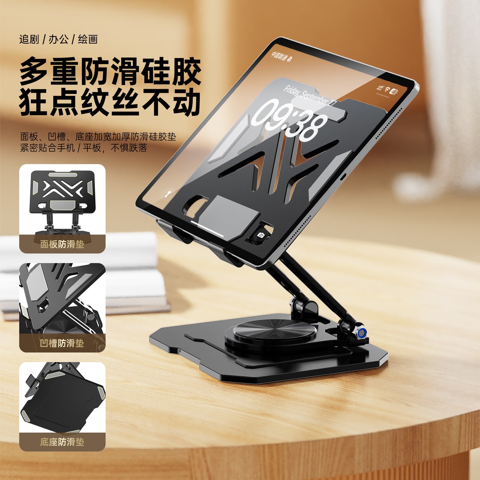 Penyangga komputer notebook, i - Huawei Tablet Accessories ulasan dan harga