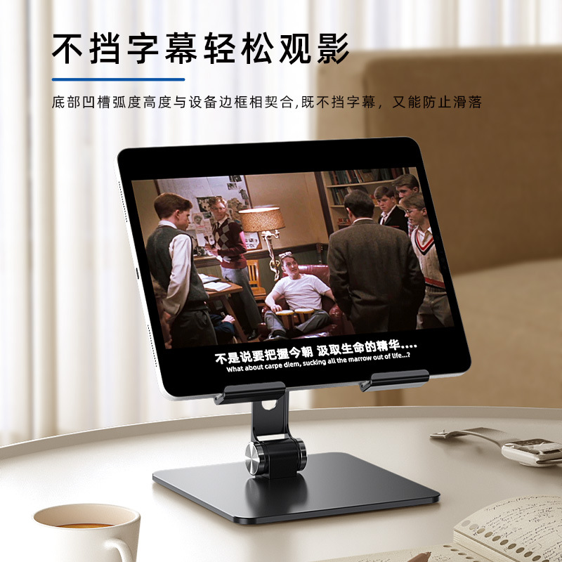 Dudukan Tablet, untuk iPad Air - Samsung Tablet With Accessories ulasan dan harga