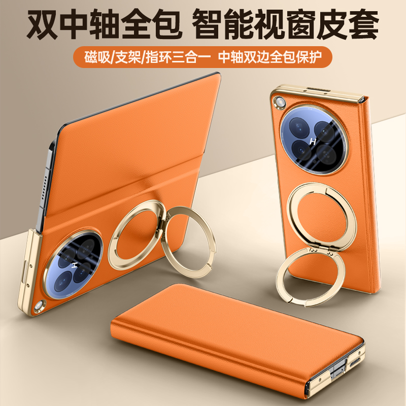 Untuk OPPO Find N6 Casing Kuli - Oppo Tablet Accessories ulasan dan harga