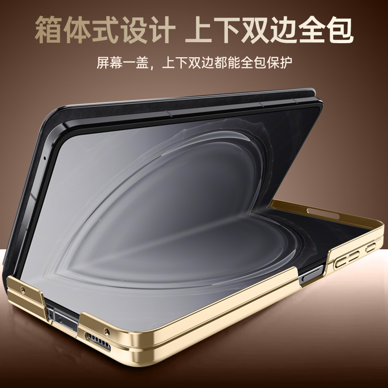 Untuk OPPO Find N6 Casing Kuli - Oppo Tablet Accessories ulasan dan harga