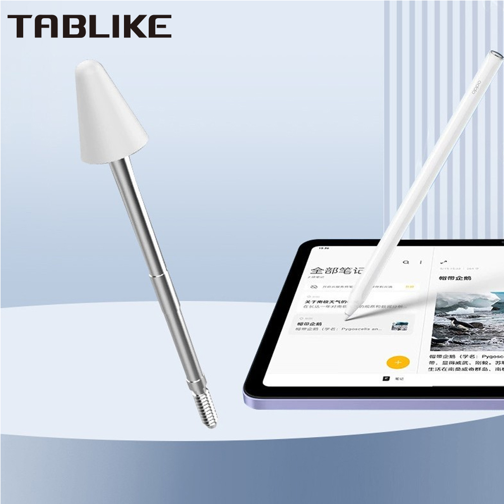 Ujung Pena TABLIKE untuk OPPO  - Oppo Tablet Accessories ulasan dan harga
