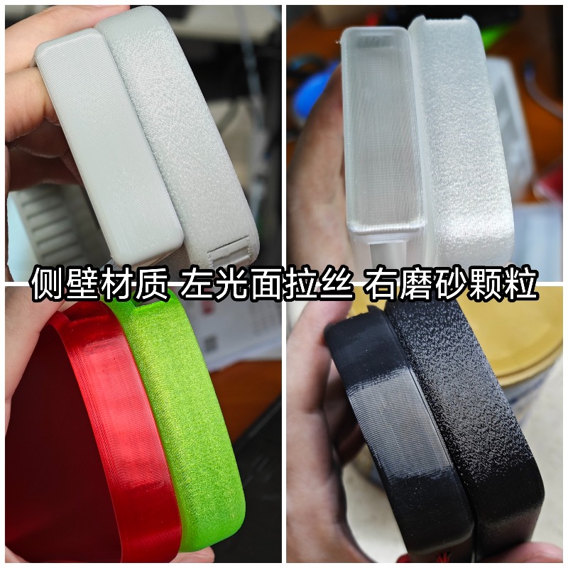 RG477V Casing Pelindung Gengga - Tablet Accessories 3D Print ulasan dan harga